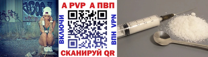 Магазины продажи наркотиков Зеленоградск Псилоцибиновые грибы СК Меф мяу мяу Кокаин