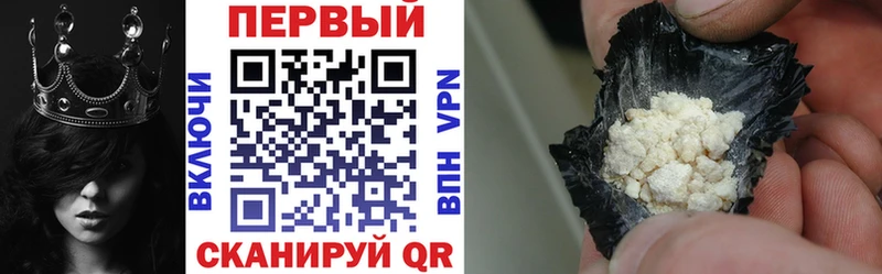 АМФ 97%  Зеленоградск 