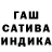 Амфетамин 98% T1umerOtEnergosa