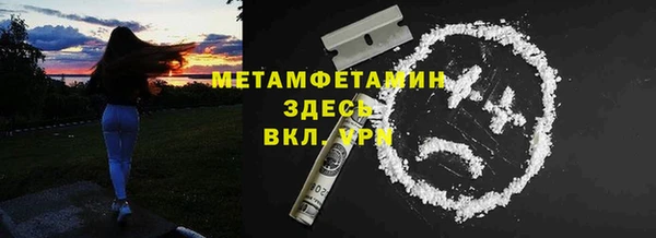 эйфоретик Дмитриев