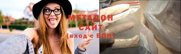 эйфоретик Дмитриев