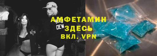 гашишное масло Дмитров