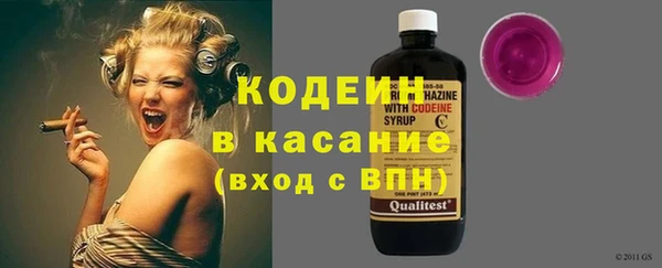 эйфоретик Дмитриев
