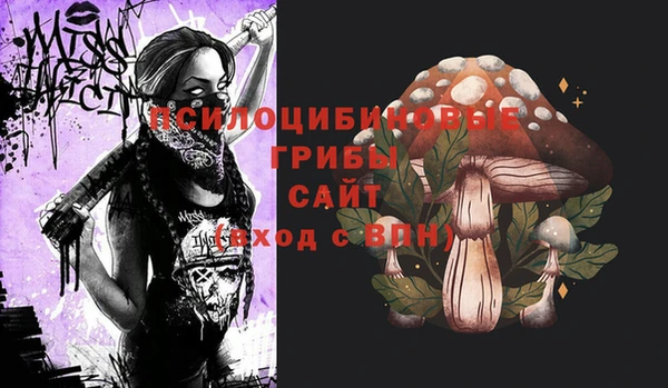 бутик Дмитровск