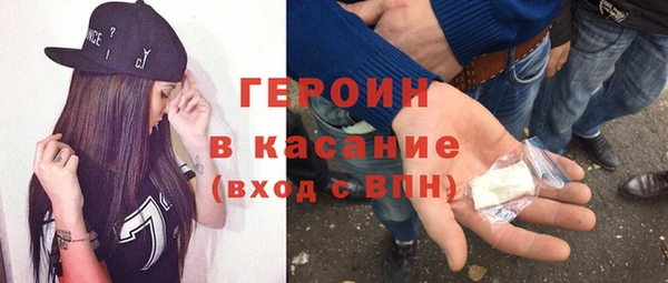 гашишное масло Дмитров