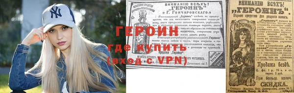 бутик Дмитровск