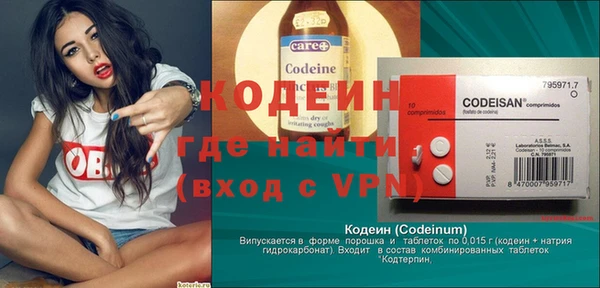 эйфоретик Дмитриев