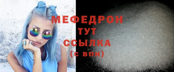 гашишное масло Дмитров