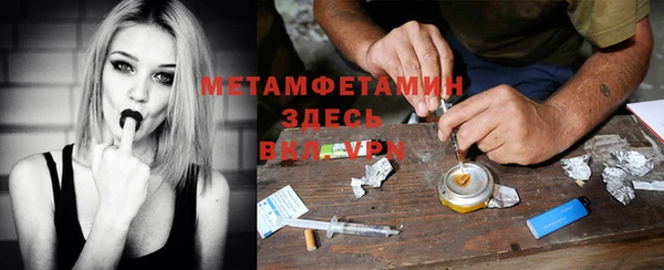 гашишное масло Дмитров
