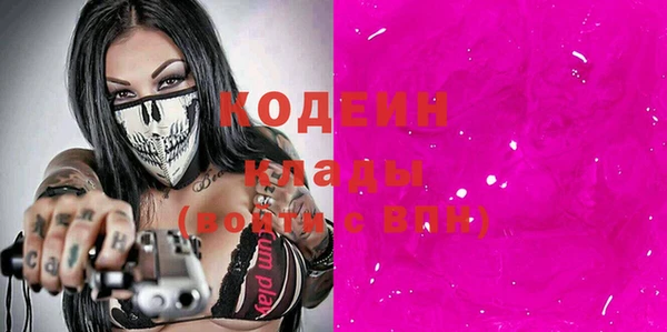 эйфоретик Дмитриев