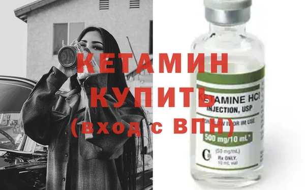 гашишное масло Дмитров