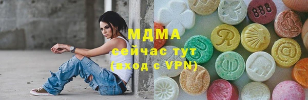 винт Шарыпово