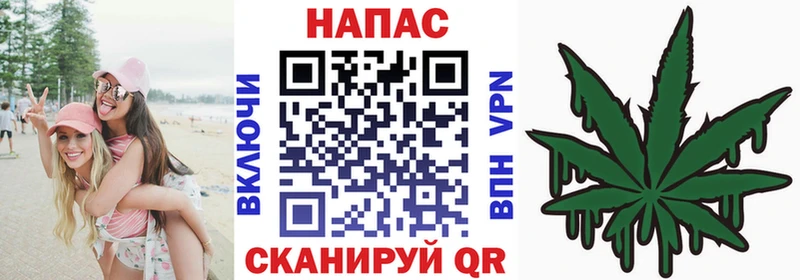 купить наркотики сайты Зеленоградск ссылка на мегу зеркало даркнет формула Каннабис Bruce Banner